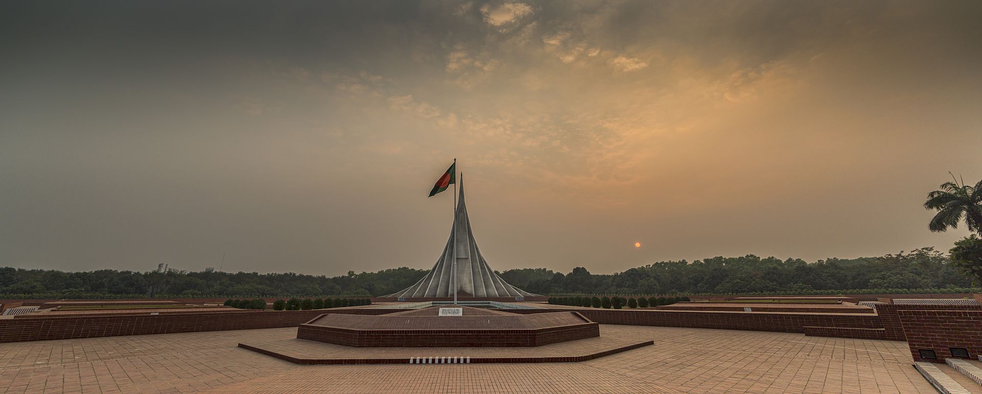 ব্যানার
