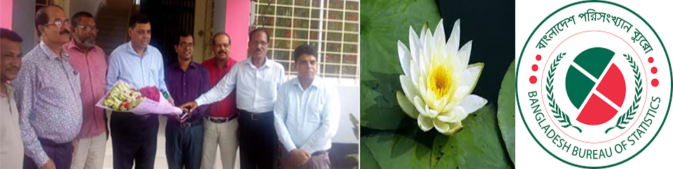 মাননীয় সচিব স্যারের আগমন