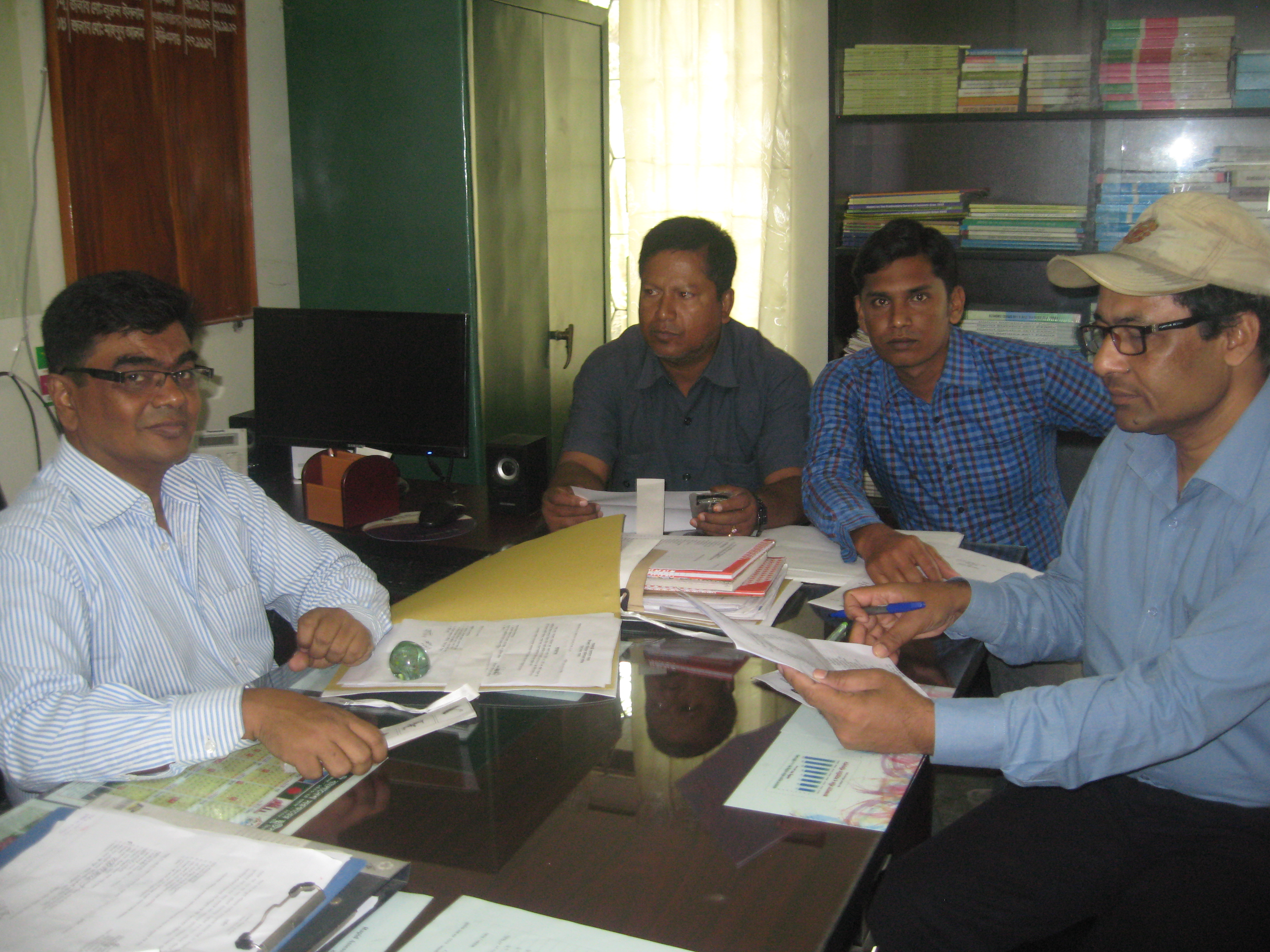 অফিস মিটিং