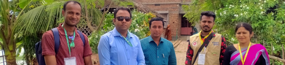 জনশুমারি 2021