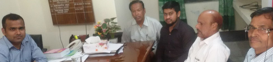 অফিস কর্মকর্তা-কর্মচারিবৃন্দ