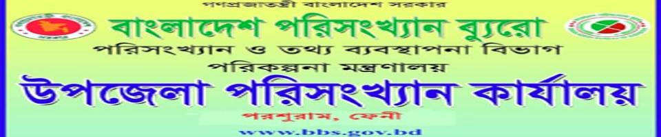 অফিস