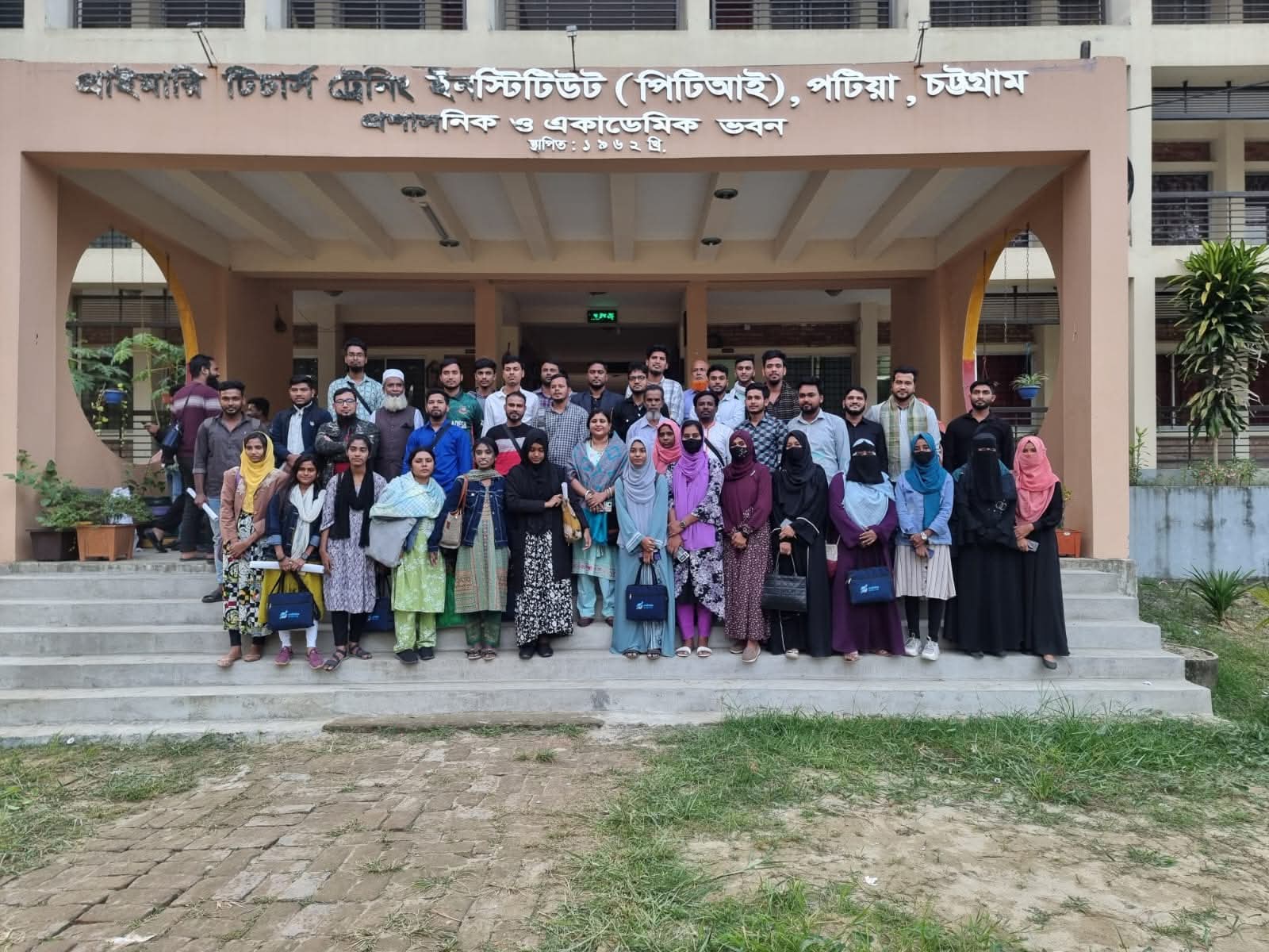 অর্থনৈতিক শুমারি ২০২৪ ট্রেনিং