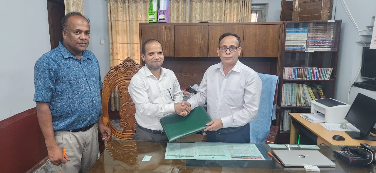 বার্ষিক কর্মসম্পাদন চুক্তি-২০২৪-২৫