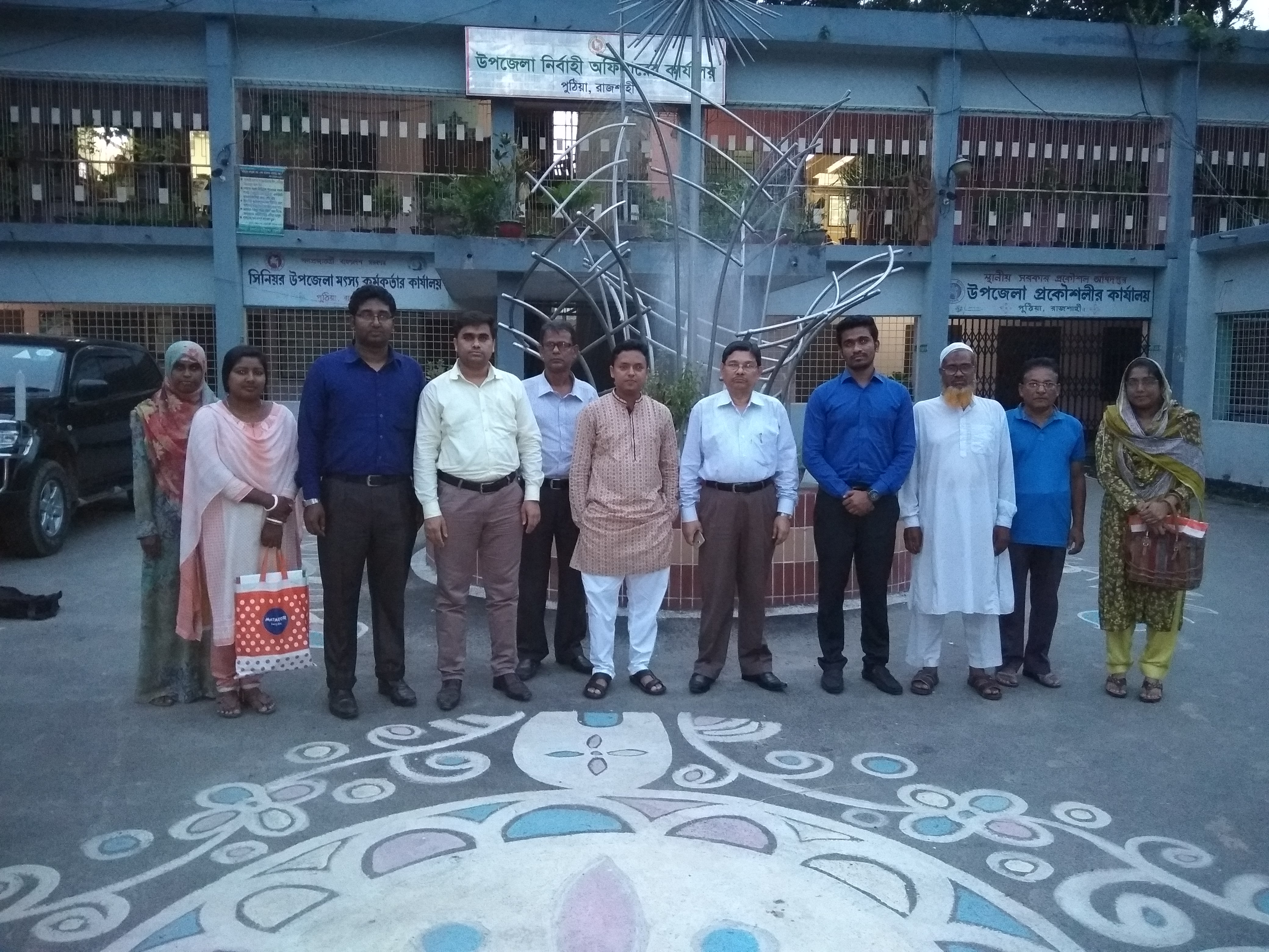 ই-সেবা কেন্দ্র, জেলা প্রশাসন