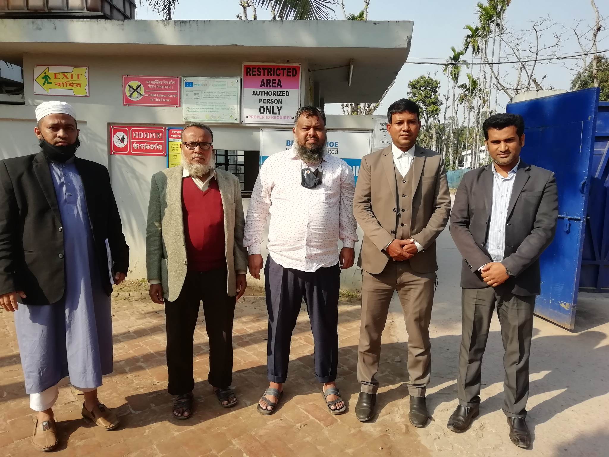 বিভিন্ন জরিপ, ওমএস, ভিজিডি, টিসিবি, আশ্রয়ণ পরিদর্শন