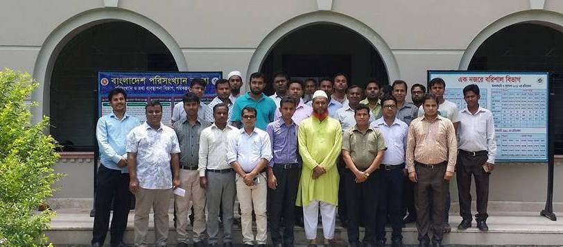 ফটোগ্যালারি