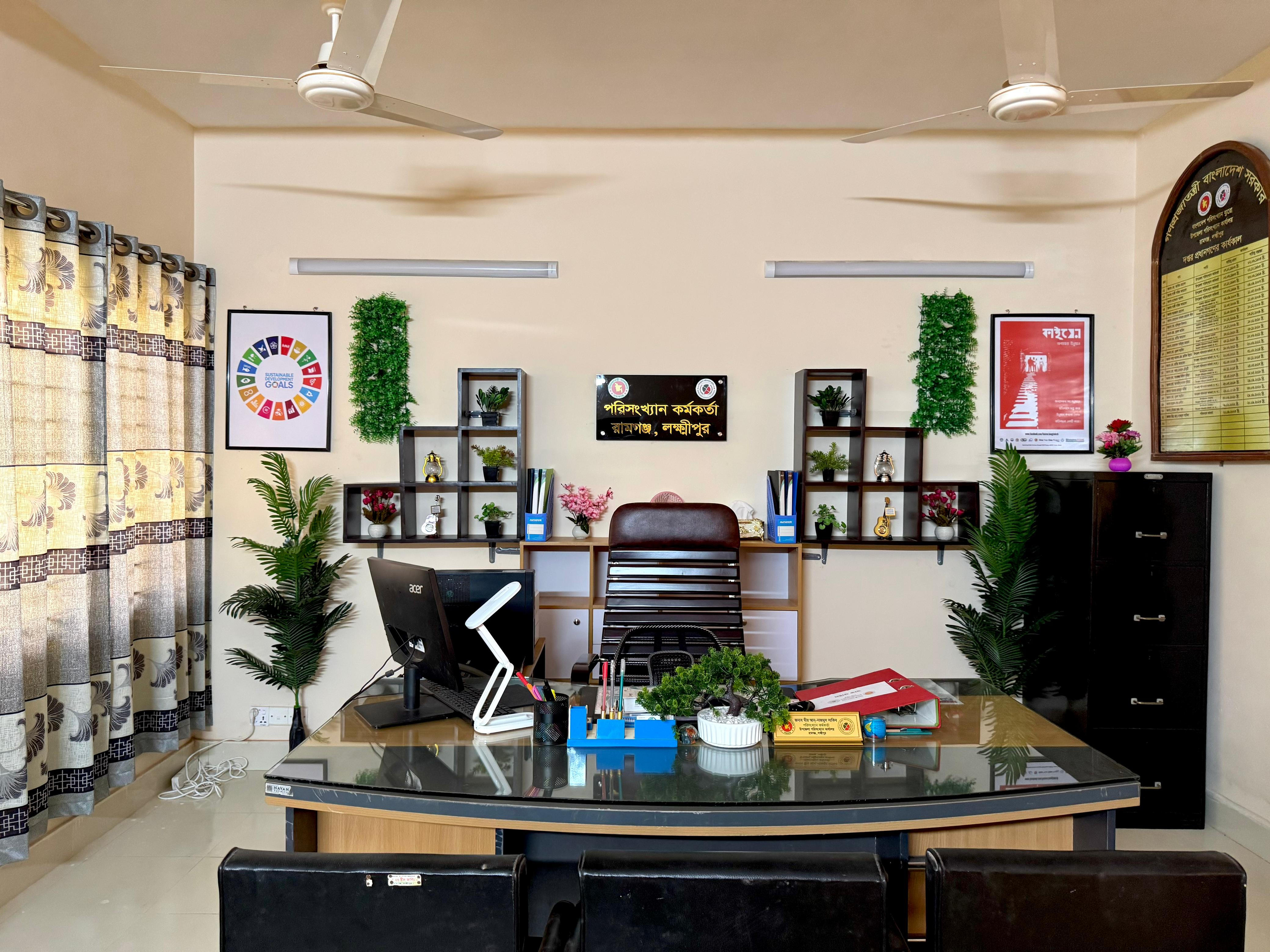 নতুন অফিস ইন্টেরিয়র