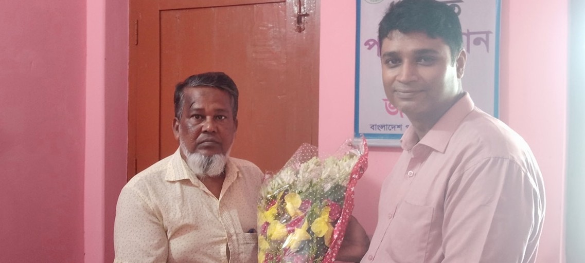 এসআই বরণ