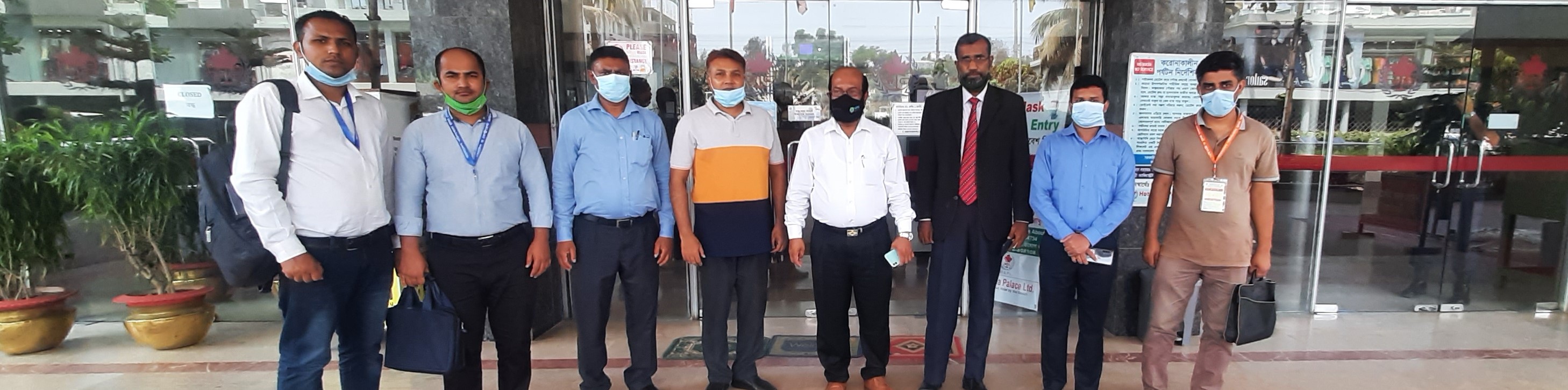 উপজেলা পরিসংখ্যান অফিস, রামু, কক্সবাজার।