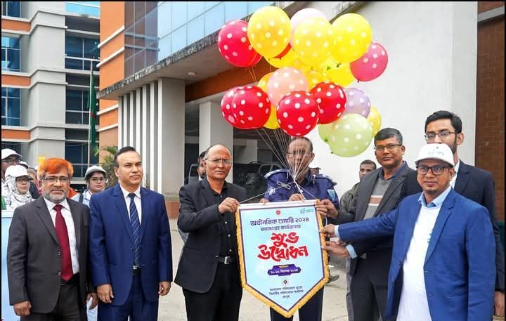 অর্থনৈতিক শুমারি ২০২৪-এর শুভ উদ্বোধন