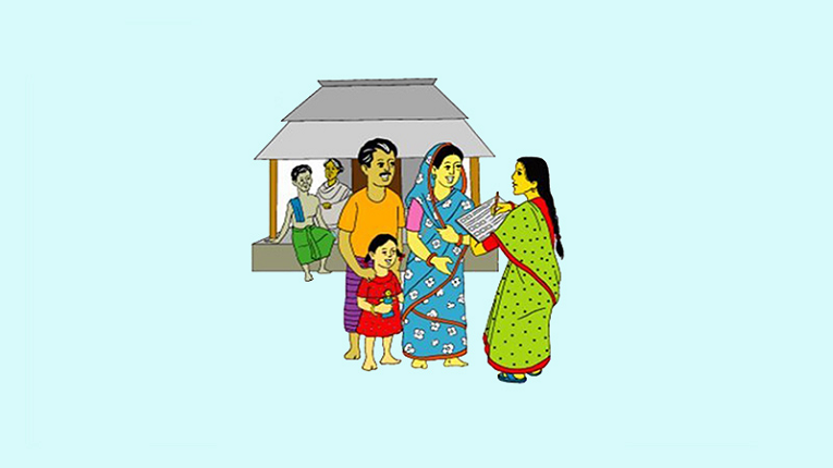 এক নজরে রোয়াংছড়ি উপজেলার জনমিতিক তথ্য