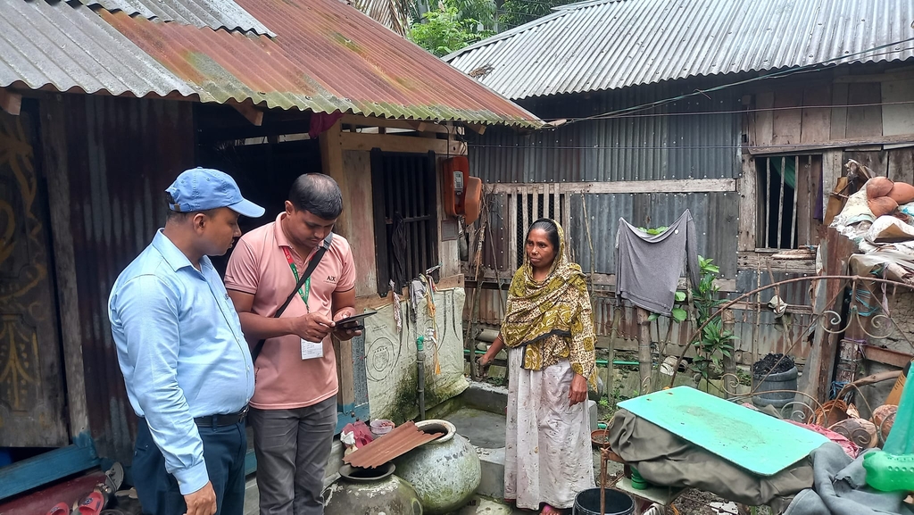 আর্থসামাজিক অবস্থান জরিপ