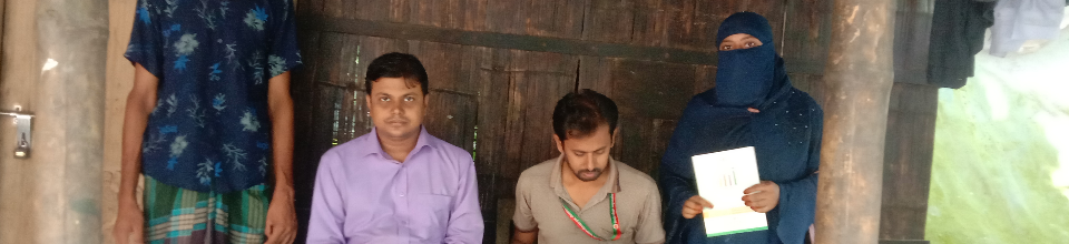 খানান আয় ব্যয় জরিপ তথ্য সংগ্রহ-২০২২