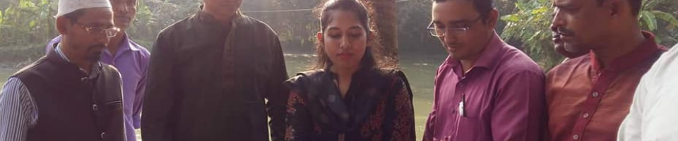 উপজেলা পরিসংখ্যান কার্যালয়