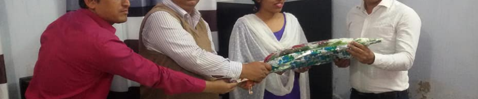 উপজেলা পরিসংখ্যান কার্যালয়