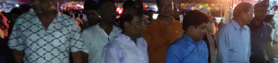 উন্নয়ন মেলা ০২