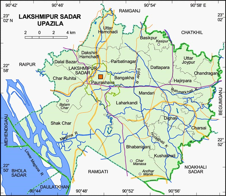 লক্ষ্মীপুুর সদর উপজেলা তথ্যভান্ডার