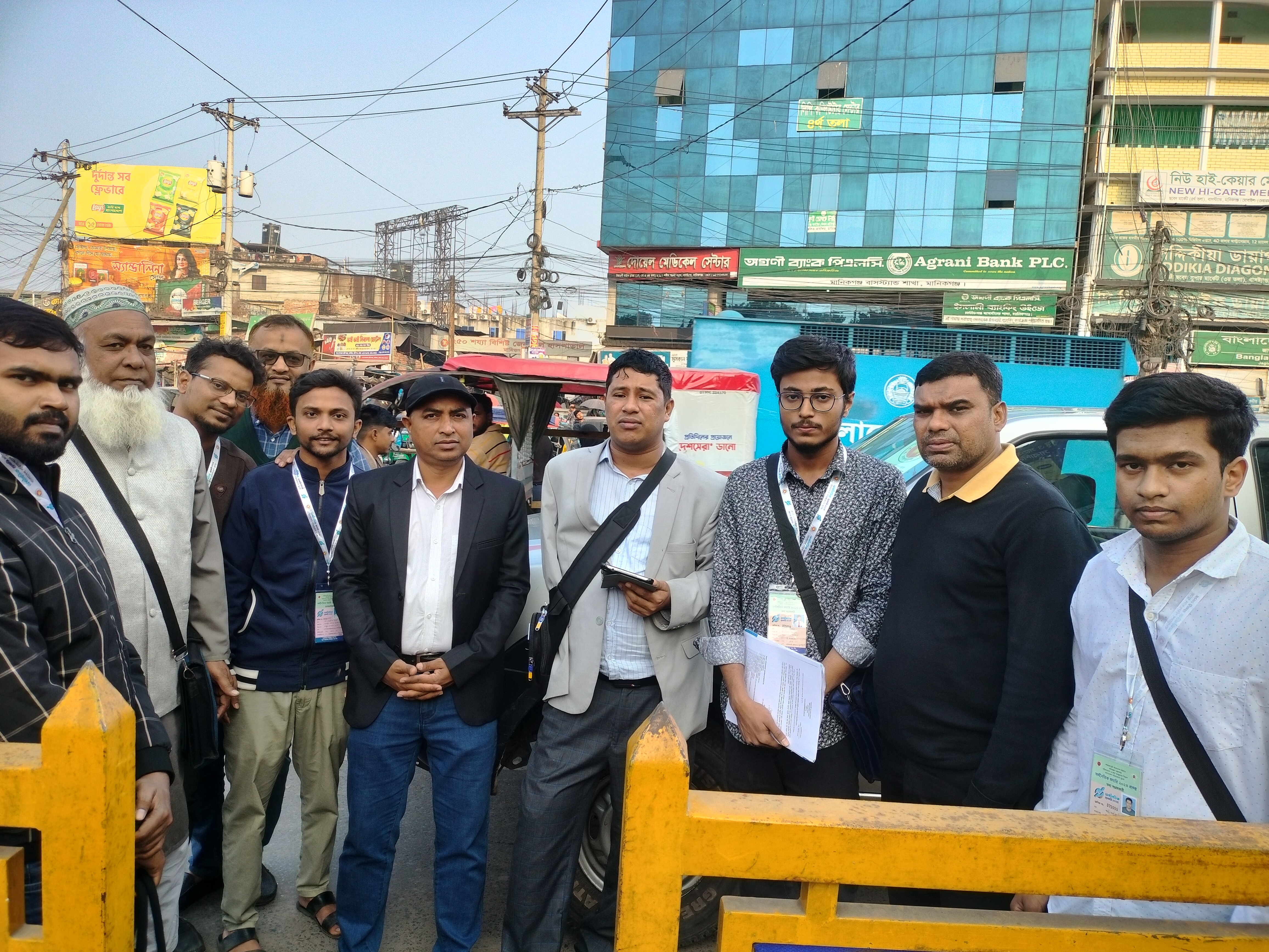 উপজেলা পরিসংখ্যান অফিস, সদর, মানিকগঞ্জ