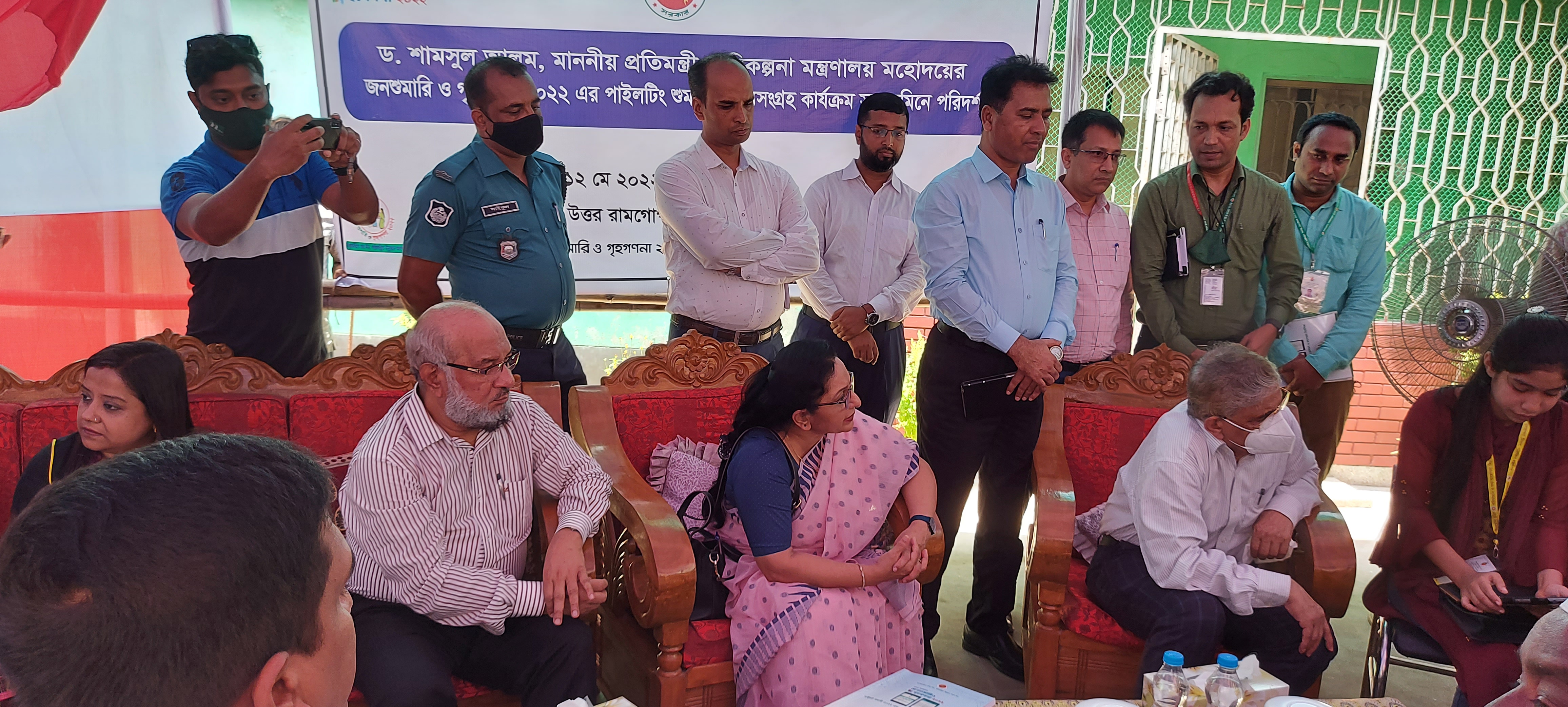 জনশুমারি পাইলটিং ২০২২