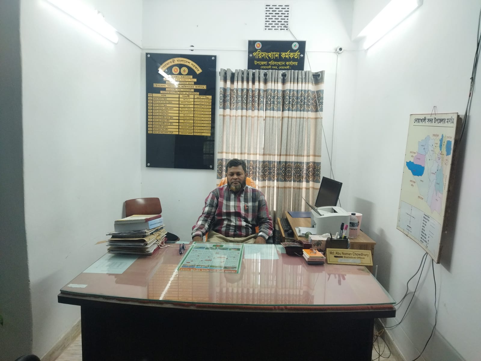 ফটোগ্যালারী