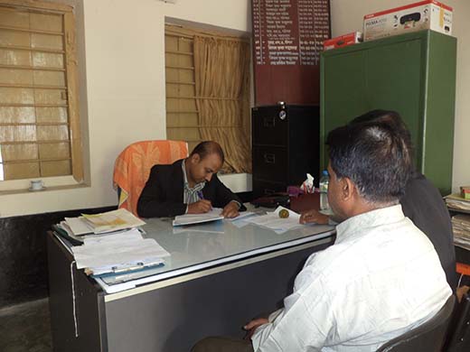 অফিস কার্যক্রম