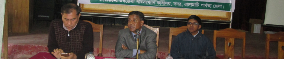 খানা শুমারি ২০১৮ গণনাকারি সুপারভাইজার গণনাকারি প্রশিক্ষণ