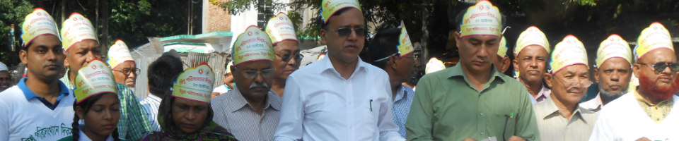 বিশ্ব পরিসংখ্যান দিবস ২০১৫