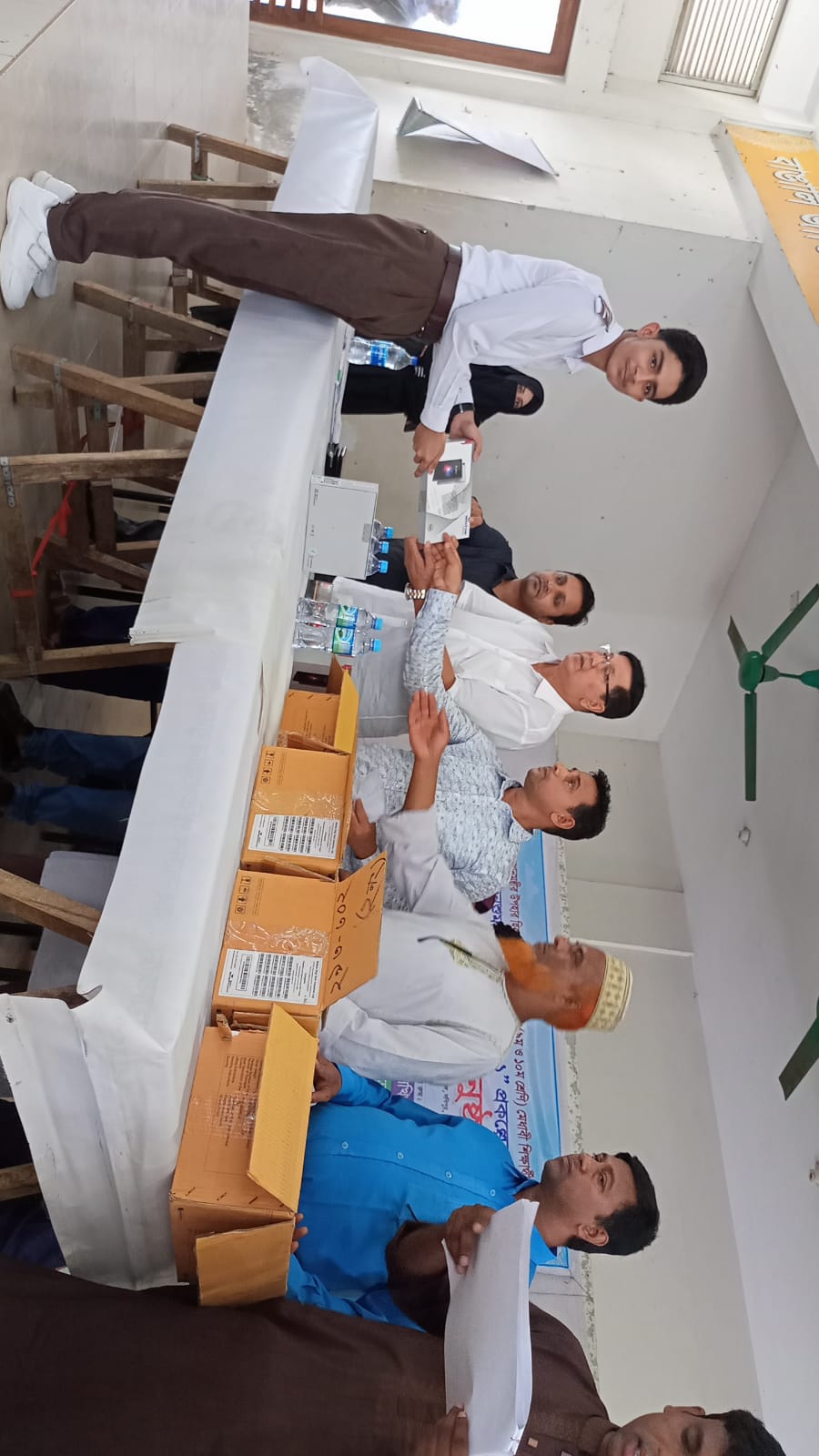 ট্যাব বিতরণ