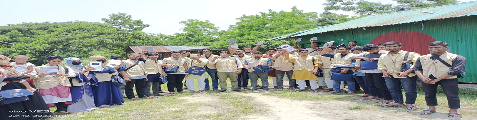 জনশুমারি-২০২২