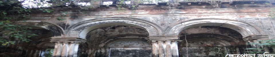 ব্যানার