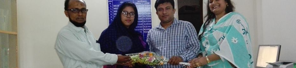 উপজেলা পরিসংখ্যান কর্মকর্তার যোগদান