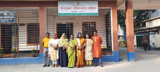 উপজেলা পরিসংখ্যান অফিস , সাভার