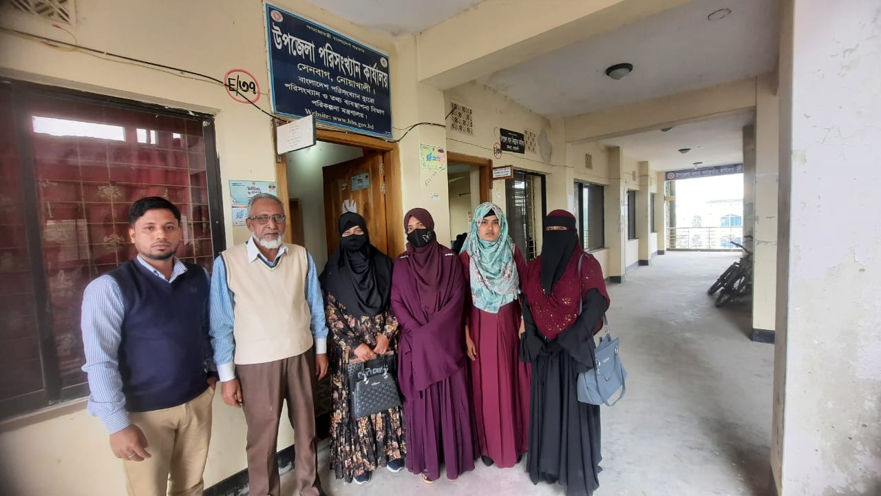 অত্র অফিসে কর্মরত এসআই মো: জসিম সাহের এর অবসর জনিত বিদায় অনুষ্ঠান