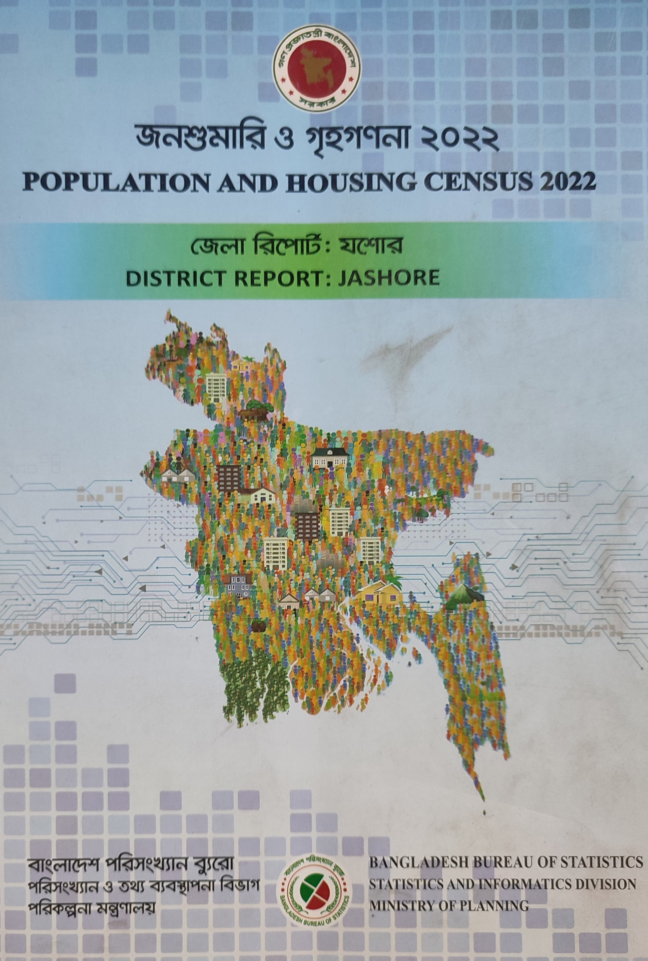 POPULATION AND HOUSING CENSUS 2022....