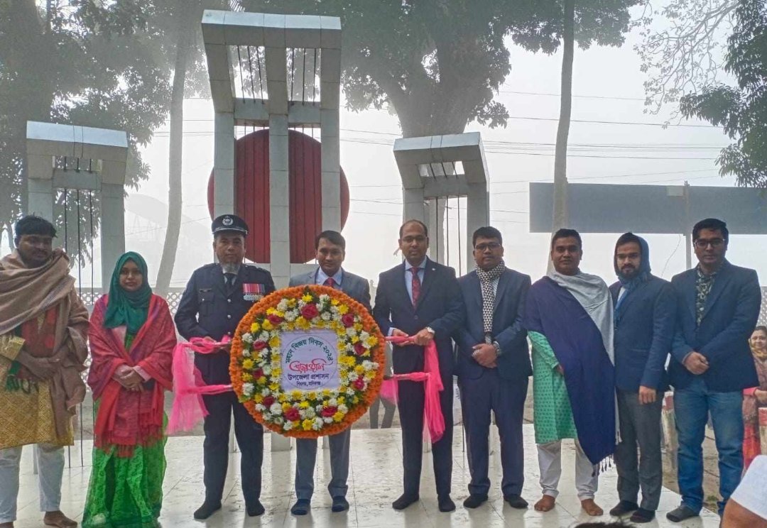 বিজয়দিবস ২০২৪