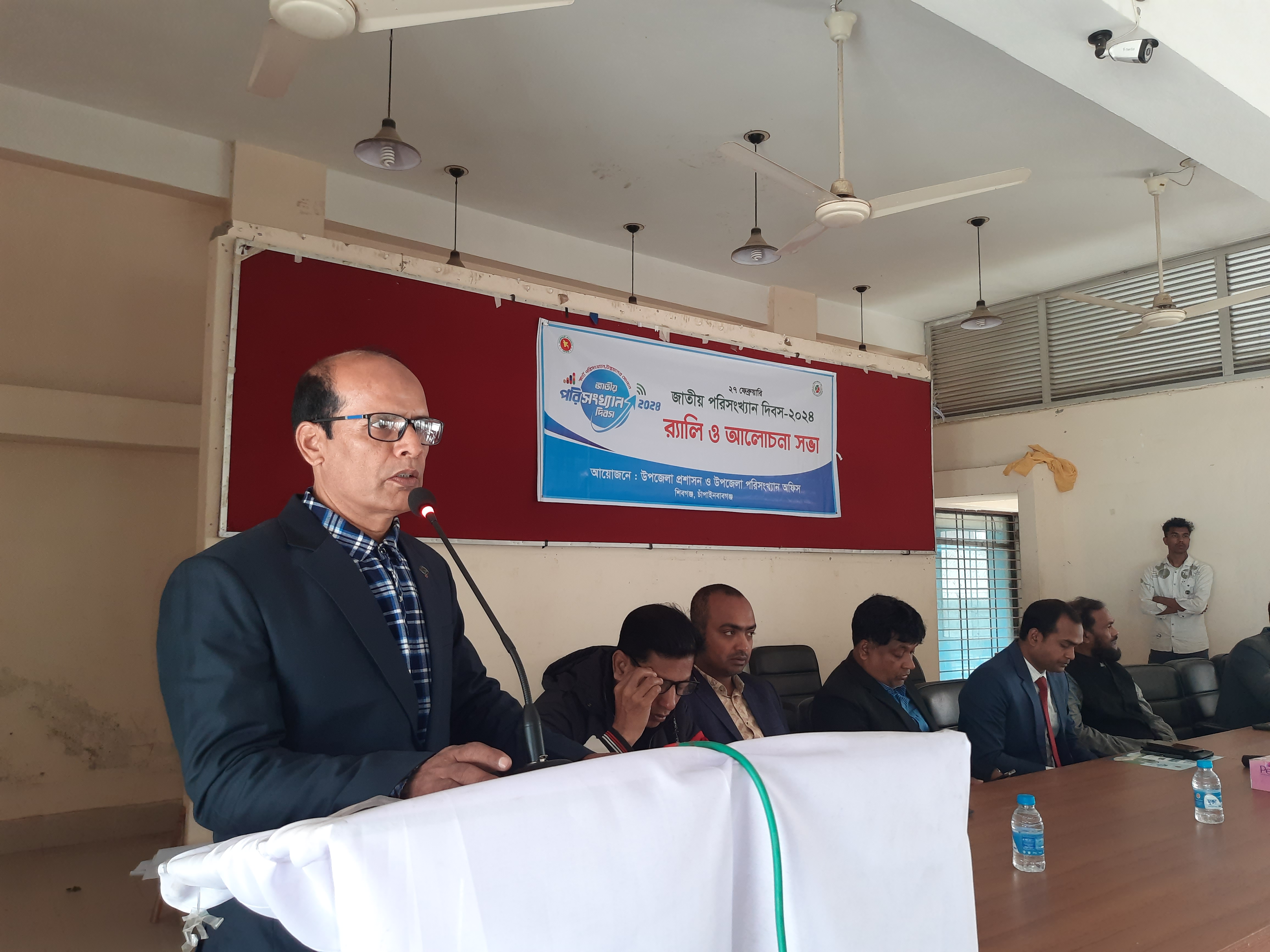 ট্যাব বিতরণ অনুষ্ঠান