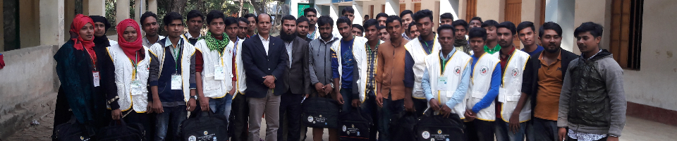 ব্যানার