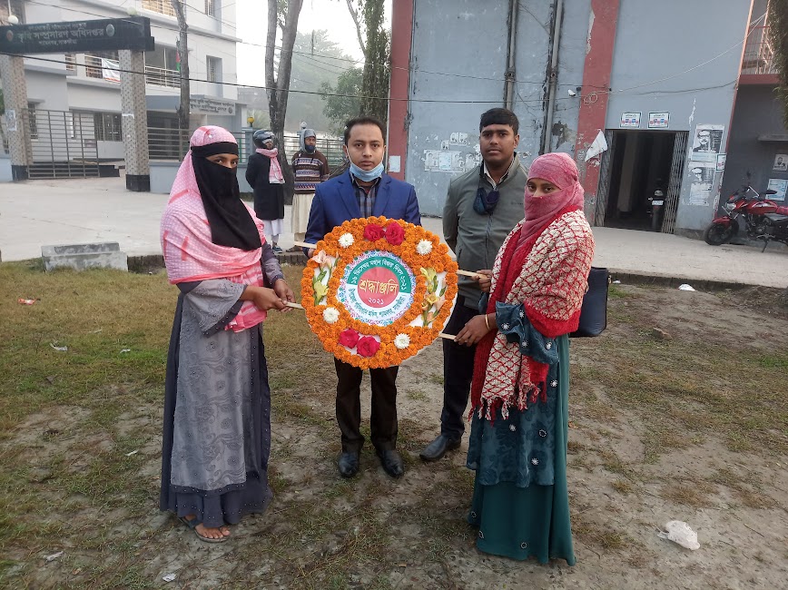 অফিস ফটো