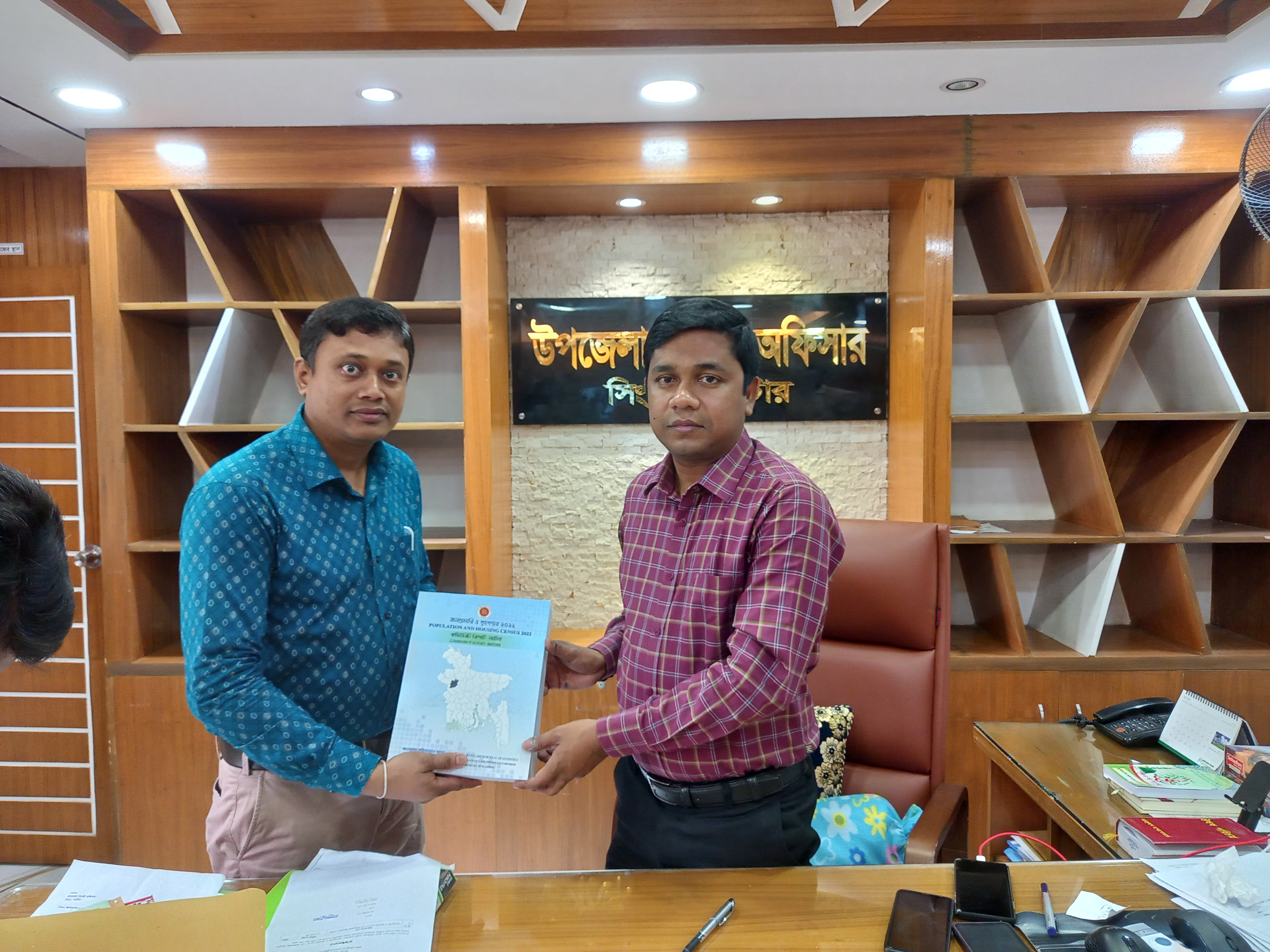 জনশুমারি ও গৃহগণনা ২০২২ রিপোর্ট প্রদান