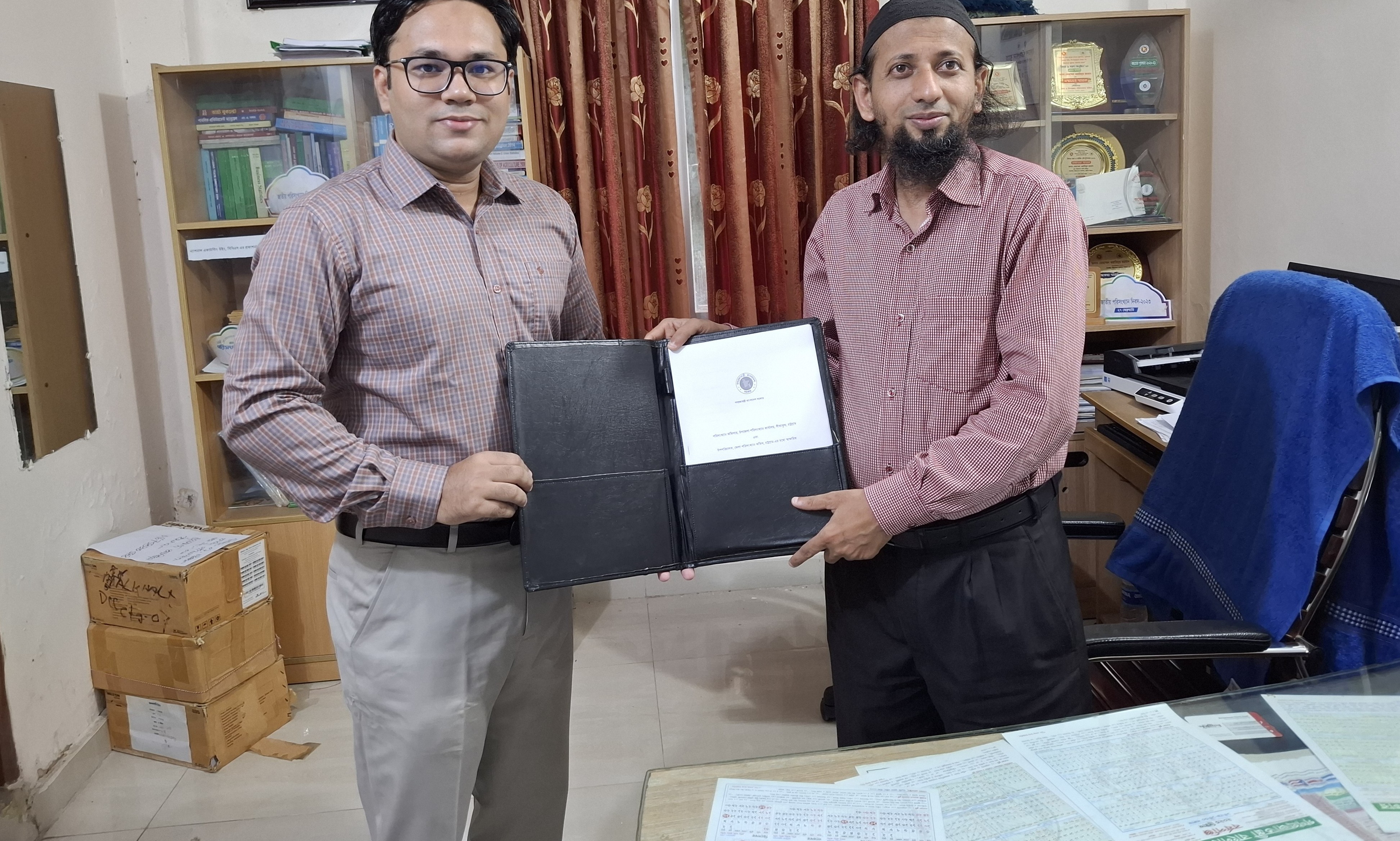 পরিসংখ্যান কর্মকর্তা, সীতাকুণ্ড ও উপপরিচালক, চট্টগ্রাম মহোদয়ের মধ্যে আনুষ্ঠানিকভাবে ২০২৪-২৫ অর্থ বছরের বার্ষিক কর্মসম্পাদন চুক্তি ( এপিএ ) স্বাক্ষরিত হয় ২৬ জুন ২০২৪ তারিখে।