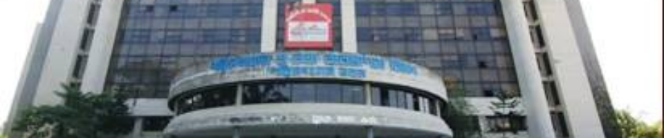 উপজেলা পরিসংখ্যান ভবন, ঢাকা।