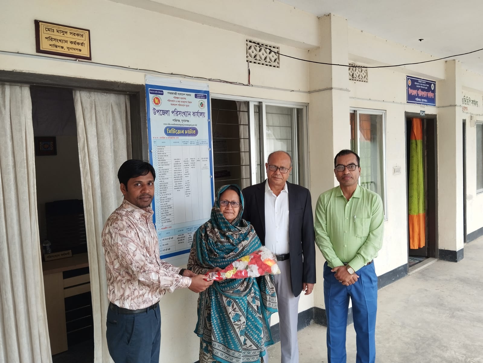 উপসচিব জনাব জেসমিন আক্তার মহোদয়ের অত্র অফিস ও আর্থিক ব্যবস্থাপনা পরিবীক্ষণ