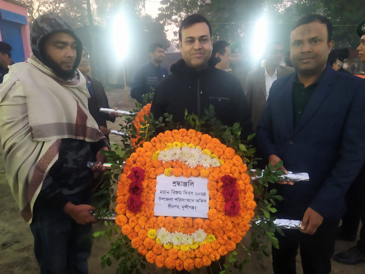 মহান বিজয় দিবস-২০২৪