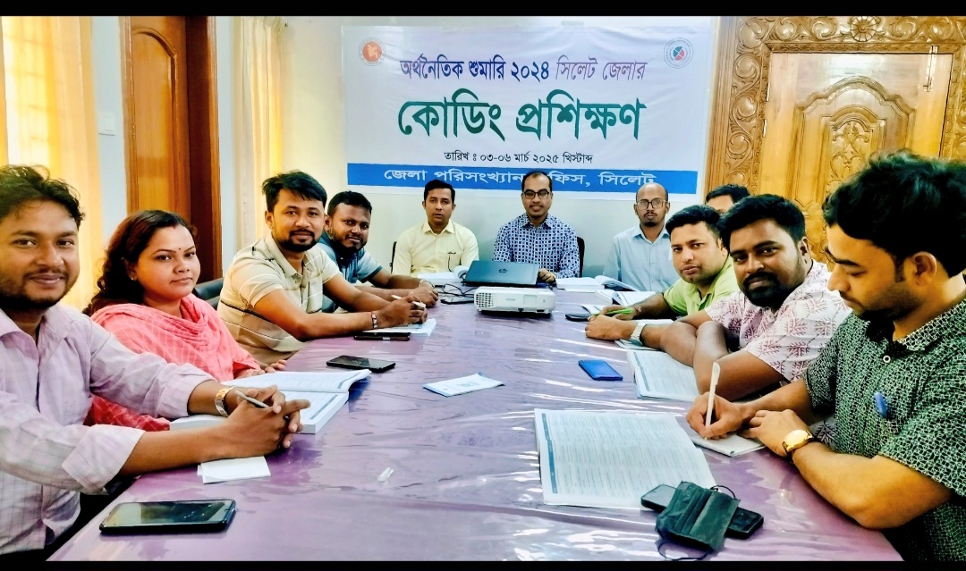 ০৩-০৬ মার্চ ( ৪ দিন) ব্যাপী কোডিং প্রশিক্ষণ