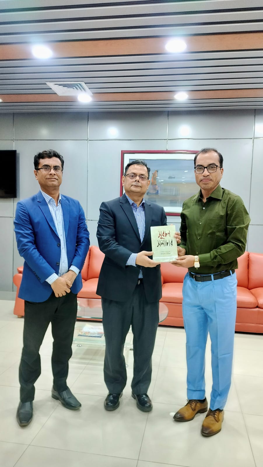 মহাপরিচালক, বিবিএস কে সৌজন্য কপি প্রদান