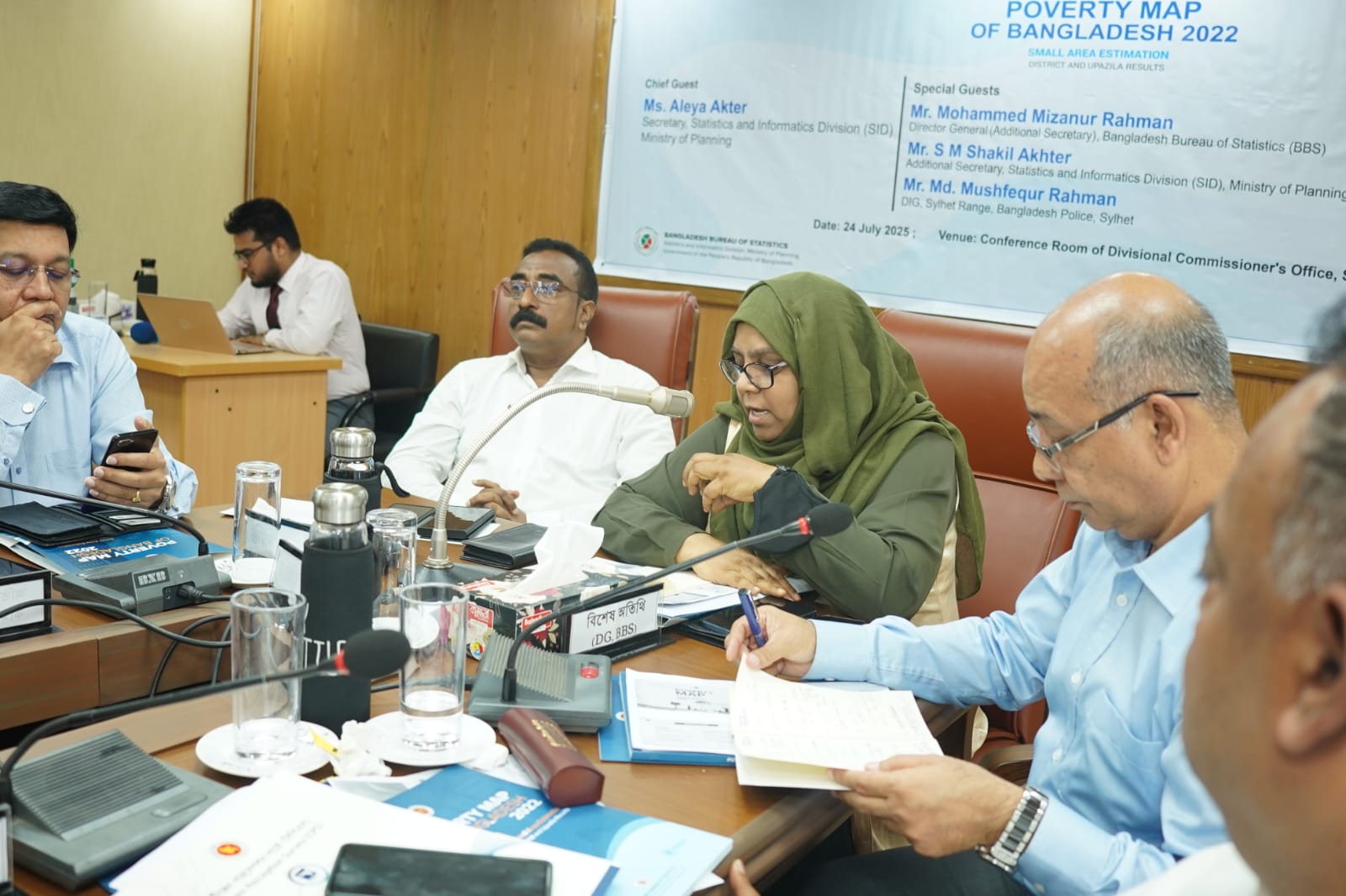 "Poverty Map of Bangladesh-2022" বিষয়ক কর্মসূচিতে পরিসংখ্যান ও তথ্য ব্যবস্থাপনা বিভাগের মাননীয় সচিব জনাব আলেয়া আক্তার এর দিকনির্দেশনামূলক বক্তব্য।