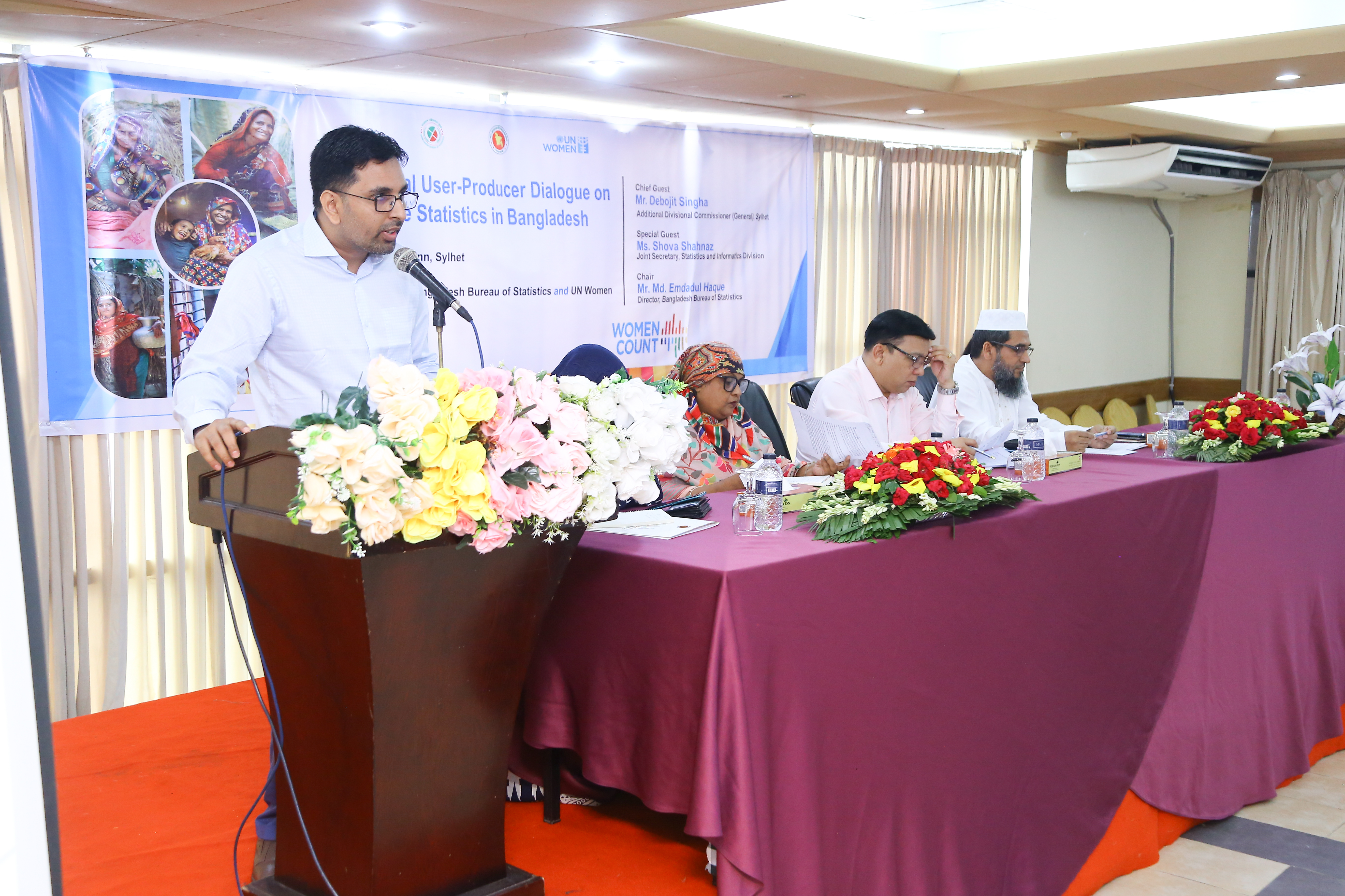 Time Use Survey বিষয়ক Divisional User-producer Dialogue অনুষ্ঠান