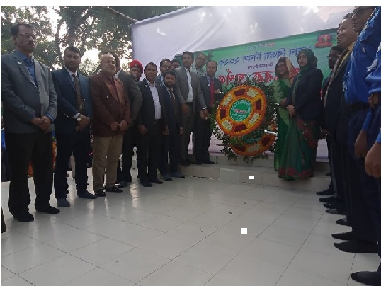 ১৬ই ডিসেম্বর মহান বিজয় দিবস ২০২৩