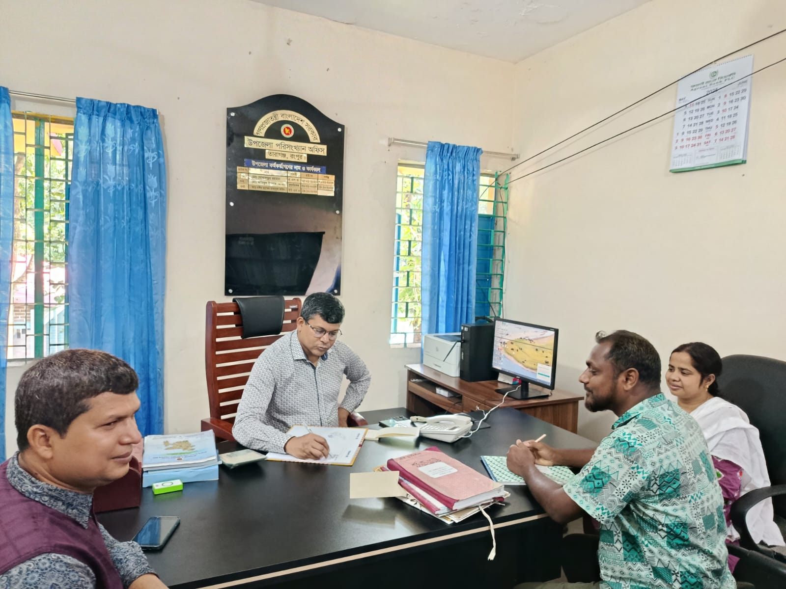 যুগ্মপরিচালক মহোদয়ের অফিস পরিদর্শন